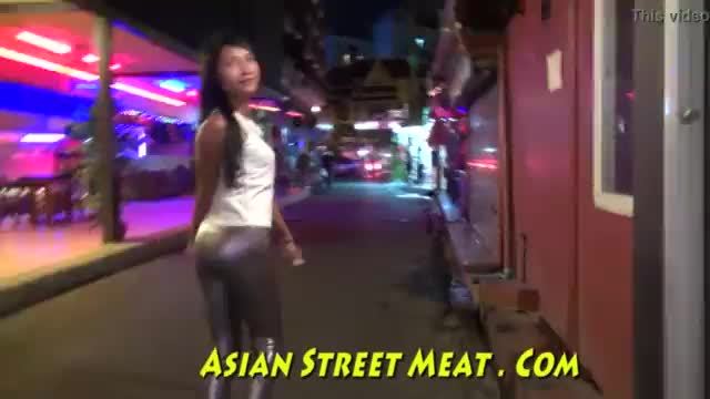 No fear in the street 1